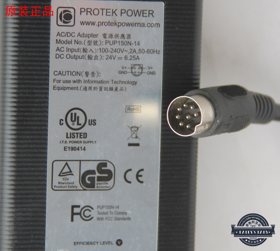 *Brand NEW* AC DC Adapter 24V 6.25A (150W) PROTEK PUP150N-14 POWER SUPPLY - Click Image to Close